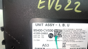Kia EV6 22-24 Trip Computer Control Module