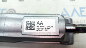 Kia EV6 22-24 steering column