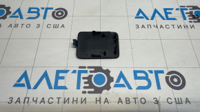 Polestar 2 21-25 Front Bumper Tow Hook Cap