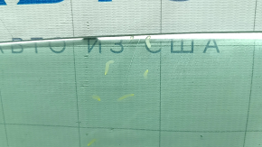 Mercedes GLC 16-22 front left door glass scratches