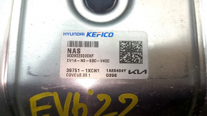 Kia EV6 22-24 AWD Engine Computer ECU
