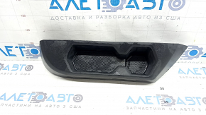 Left trunk arch trim trim for VW Tiguan 18-24, black, 3 rows, scratches