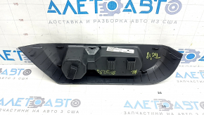 Left trunk arch trim trim for VW Tiguan 18-24, black, 3 rows, scratches