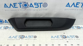 Right trunk arch trim trim for VW Tiguan 18-24, black, 3 rows, scratches