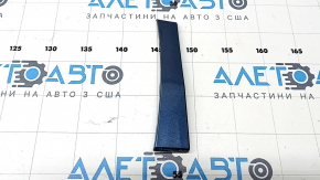 Front left fender arch trim insert for VW Tiguan 18-24 R-Line, broken fastening