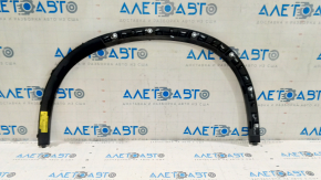 Front right fender arch trim BMW X5 G05 19-23 OEM