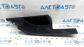 Rear right door sill plate for VW Tiguan 18-24, black, type 1, scratches