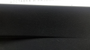 Left arch trim for VW Tiguan 20-24, black, 3 rows, scratches
