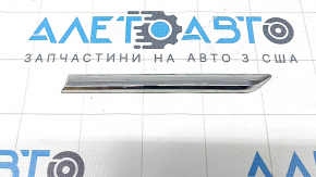 Front left door molding for VW Tiguan 18-21, chrome, R-Line