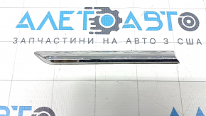 Front right door molding for VW Tiguan 18-21, chrome, R-Line