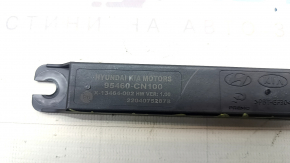 Kia EV6 22-24 Keyless Antenna in the Trunk