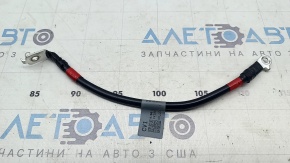 Kia EV6 ground wire 22-24