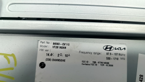 Kia EV6 22-24 head unit for 360 cameras, Meridian