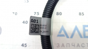 Kia EV6 positive terminal 22-24 with cover and wire