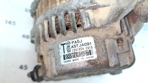 Mazda CX-5 19-25 2.5 Alternator Contact with Water