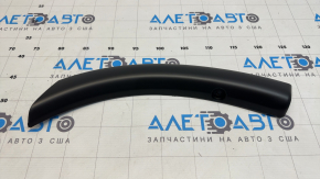 Mitsubishi Outlander 14-20 rear left fender arch trim on the bumper
