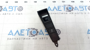 VW CC 08-17 Parking Button Scratches