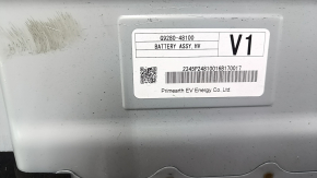 Battery housing VVB Lexus NX300h 15-21 only housing, dented