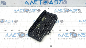 Footrest for VW Tiguan 18-24 chrome, broken fasteners, scratches