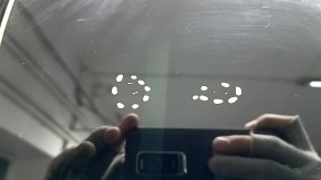Panoramic view of the VW Tiguan 18-24, black curtain, sand on the glass, needs cleaning