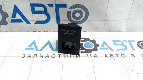 VW Tiguan 18-24 Stability Control Disable Button