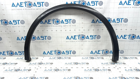 Rear right fender arch trim for VW Tiguan 18-24 R-Line, structure, broken fasteners, broken fastener, scratches