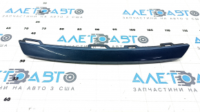 Right fog light frame molding for VW Tiguan 18-21, upper, R-Line