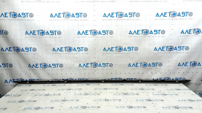 Right threshold molding for Audi A4 B9 20-25 S-Line