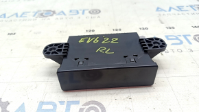 Kia EV6 22-24 Tailgate Control Unit