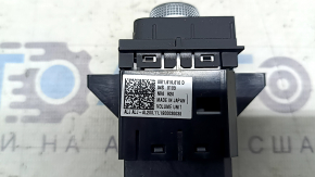Audi A4 B9 20-25 Multimedia Volume Control Panel