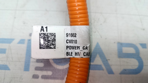 Kia EV6 22-24V Rear High Voltage Battery-Inverter Cable, Long Range