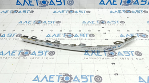 Left rear bumper molding for VW Tiguan 18-24, chrome, scratches