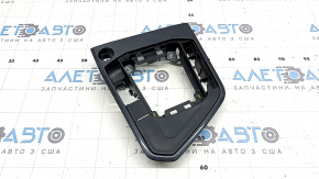 VW Tiguan 18-24 gearshift lever cover for the Start-Stop button, graphite, scratches