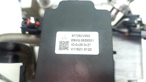 Kia EV6 22-24 AWD A/C Cooler and Drier Assembly with Tubes