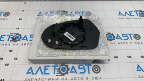 Right mirror element for Audi A6 C7 12-15, heated