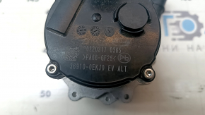 Additional cooling system pump for Kia EV6 22-24
