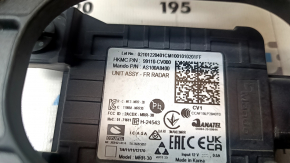 Kia EV6 22-24 radar cruise control with bracket, missing element, cracks