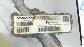 Volvo XC90 16-22 audio amplifier body corrosion