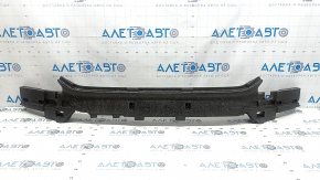 The front bumper absorber of the Volvo XC90 16-23 is broken and dented.