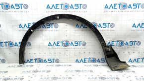Front right fender arch trim for Ford Escape MK3 2017-2019, texture, scratches