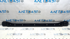 Kia EV6 Front Subframe Bar 22-24