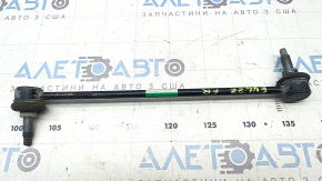 Front right stabilizer link Kia EV6 22-24
