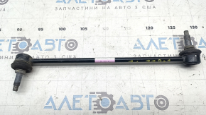 Kia EV6 22-24 front left stabilizer link boot torn