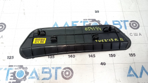 Outer rear right door sill plate for Hyundai Tucson 16-21, black, scratches