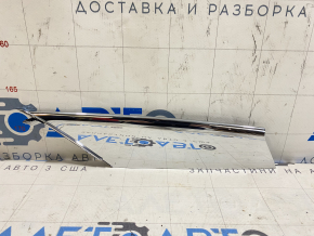Upper right fog light cover for Tesla Model S 16-20 (restored chrome)