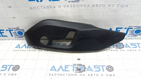 Volvo XC90 16-25 black driver's seat control trim, scratches