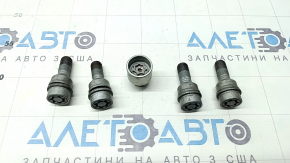 Wheel bolt set, secret, d17 M14x1.5, Audi Q8 19-25