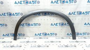 Front left fender arch trim Volvo XC90 16-23 black, scratches, broken guide