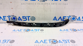Rear bumper mount left Nissan Rogue 14-20