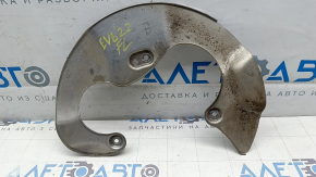 Front left brake disc cover for Kia EV6 22-24